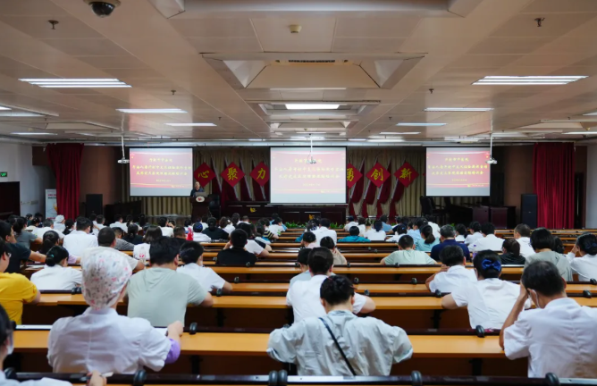 筑牢反詐防火墻 同心協(xié)力促規(guī)范——開封市中醫(yī)院開展反保險欺詐專題培訓(xùn)